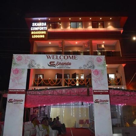 Skanda Comforts Mangalore Esterno foto