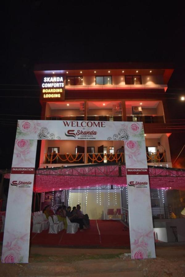 Skanda Comforts Mangalore Esterno foto